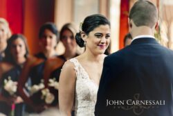 Bride gazing at partner with smile